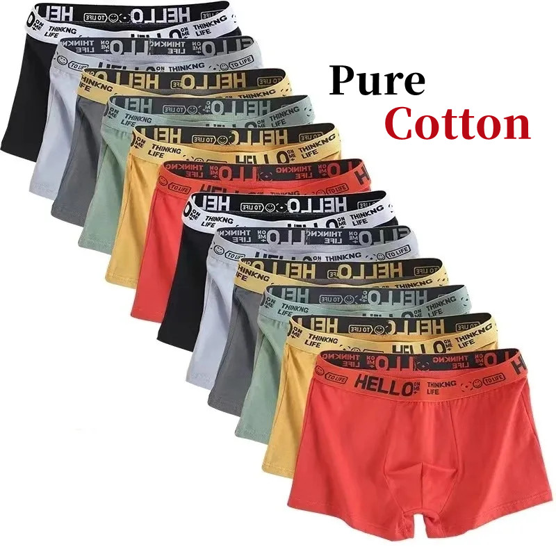 10Pieces/ Men's Underwear Men  - Boxer Shorts Modal 评论和价格