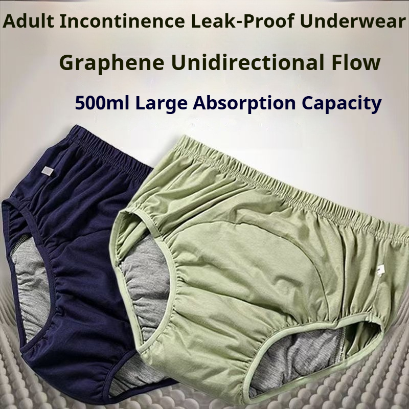 Graphene Antibacterial Adult D - Boxer Brief Pack Cotton 评论和价格