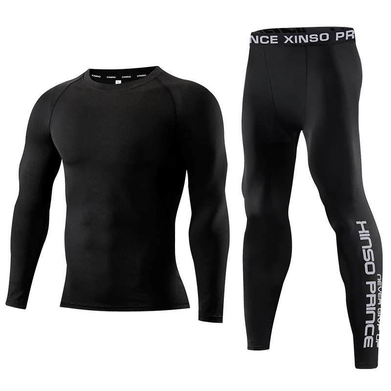 2PCS Men's Compression Set Lon - Compression Long Pant 评论和价格