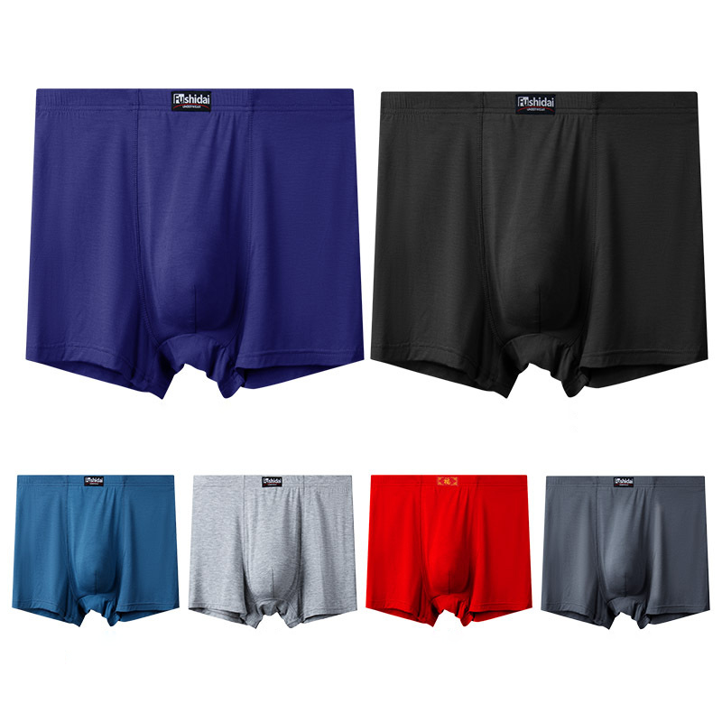 3pcs/lot 13XL Oversize Men Box - Boxer Shorts Modal 评论和价格