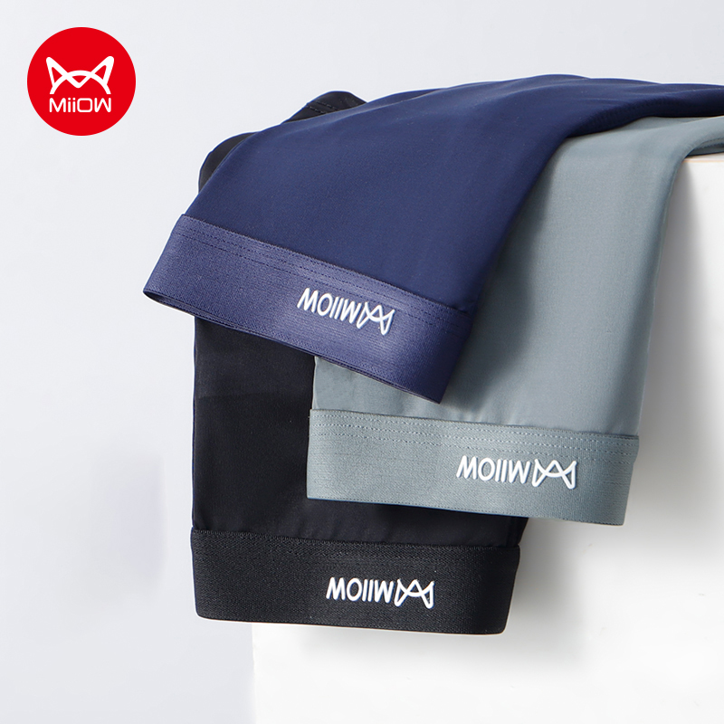 MiiOW 3Pcs Summer Thin Ice Sil - Boxer Shorts Modal 评论和价格