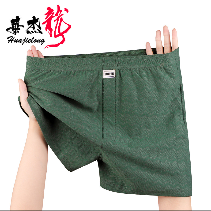 Summer New Men's Underwear Sof - Boxer Brief Pack Cotton 评论和价格