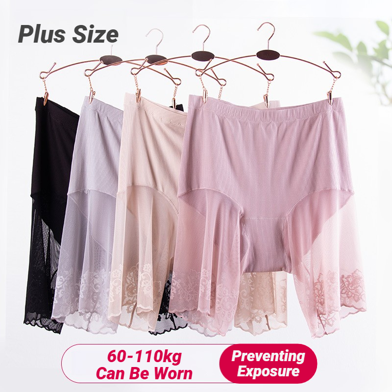 Plus Size Safety Short Pants S - Boxer Shorts Modal 评论和价格