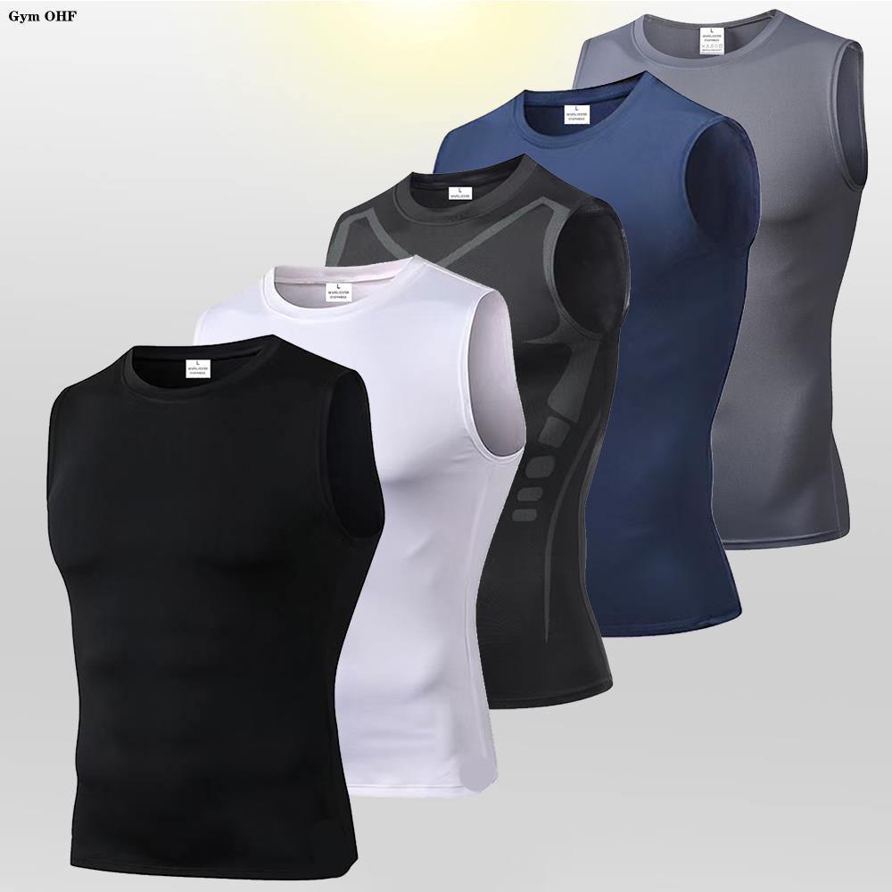 Men's Compression Tank Tops Gy - Sleeveless Undershirt 评论和价格