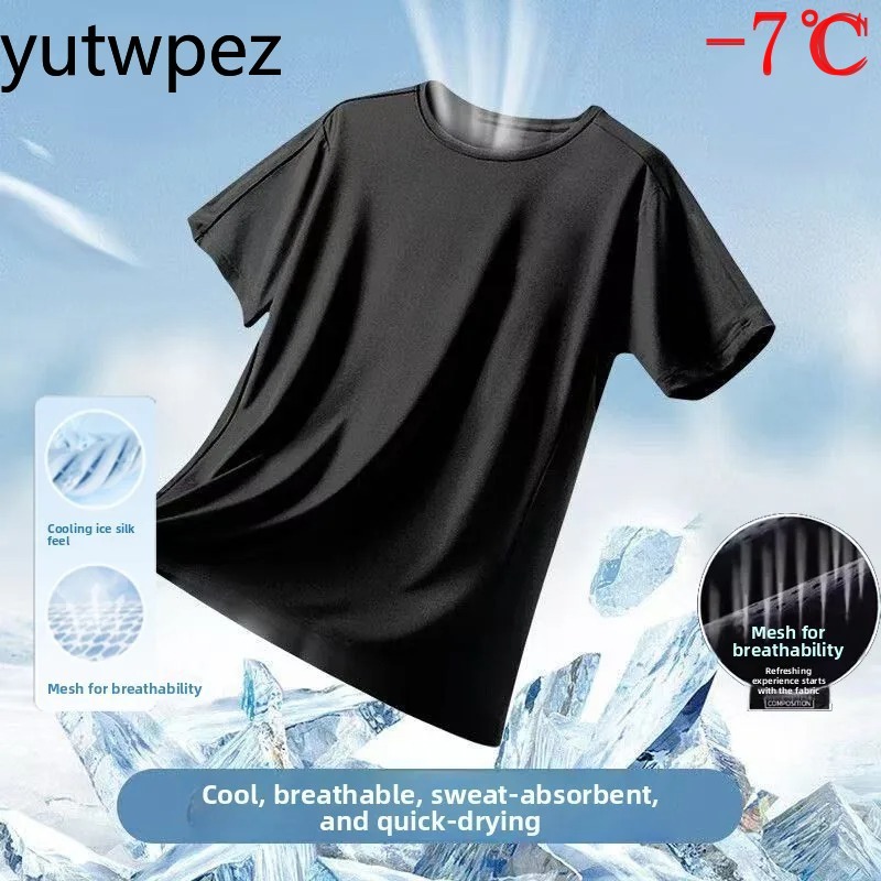 Summer Ice Silk Men T Shirt Sh - T Shirt Tight Fit 评论和价格