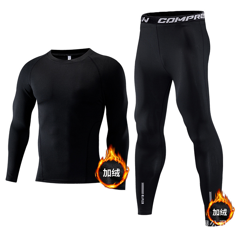 Children Sport Sets Compressio - Compression Long Pant 评论和价格